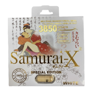 SAMURAI-X WHITE 3850 SPECIAL EDITION
