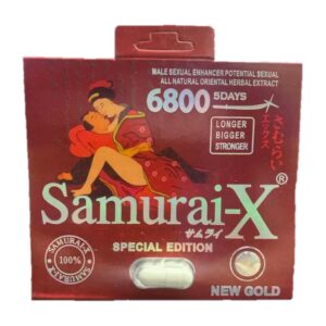 SAMURAI-X NEW GOLD 6800