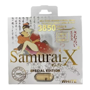 SAMURAI-X WHITE 3850 SPECIAL EDITION